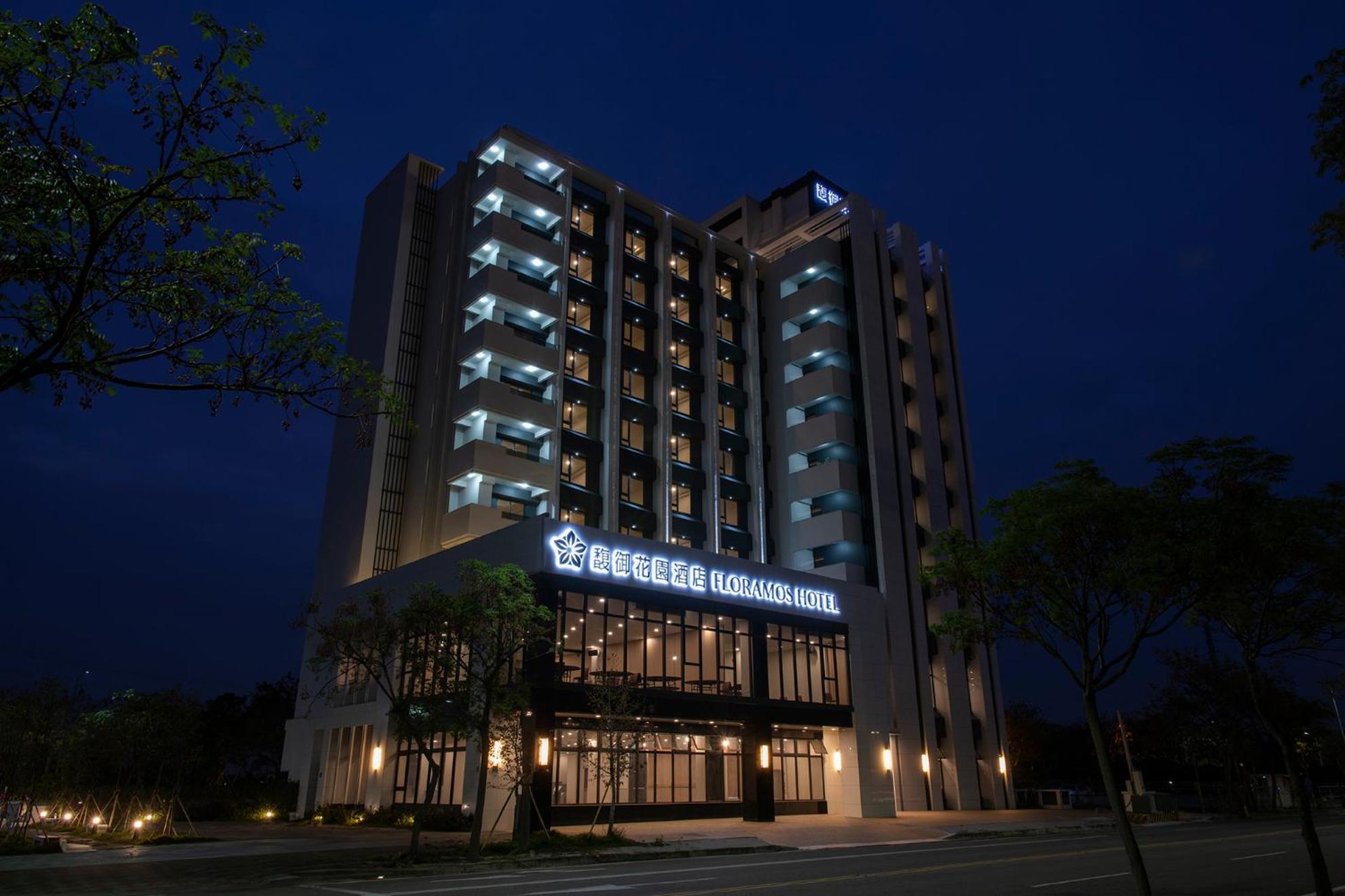 Floramos Hotel Tianzhong Exterior foto